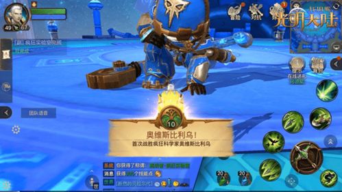 2026年MMO开荒怎么赢？17173私藏搬砖+隐藏玩法全解析，少走90%弯路