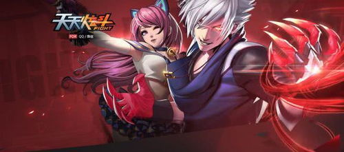 游戏追迹者全类型拆解+反制攻略，从AI到PVP对手一网打尽