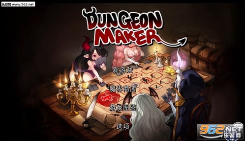 城堡传说类型深度拆解，硬核地牢/叙事神作/像素Roguelike，哪款适配你的探险需求？