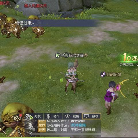 龙之谷官方下载有哪几种？适配多设备/零风险的精准选择指南