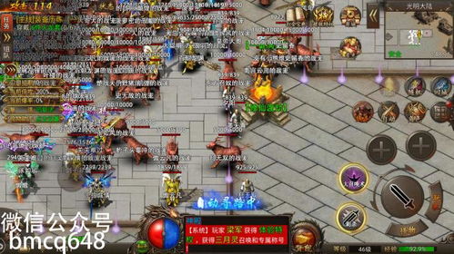 传奇三私服哪种最耐玩？2026全类型拆解+热门需求零踩坑指南