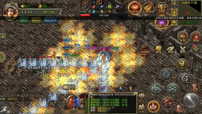 2026年新开变态传奇3实测攻略，避坑指南+职业速通+打金实战全解析