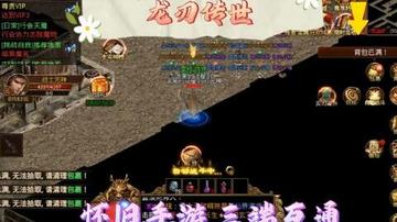 龙刃官网独家指南，隐藏职业入口在哪？3招领专属福利+战力飙升