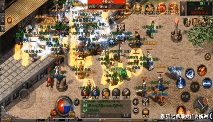 华北传奇怎么玩才赚？选服避坑、打金实操与专属玩法全解析