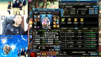 2026年游戏女孩4大隐藏类型拆解，精准匹配你的专属热门游戏需求