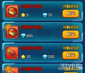 2026怎么玩透口袋妖怪钻石？零氪速通+神兽捕捉+闪光刷取全指南