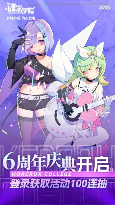 2026私藏必玩，5类冷门二次元单机手游，精准戳中你的核心爽点