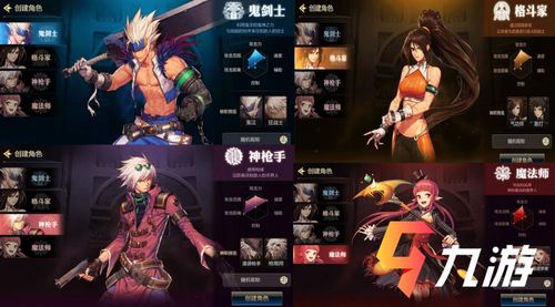 横版格斗网游怎么玩爽？2026职业/连招/搬砖/PVP全维度实战指南