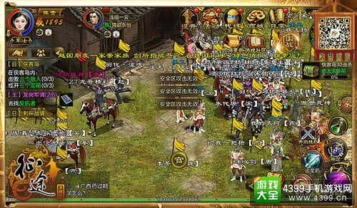 征途秘籍全攻略，零氪速通、国战致胜的12个冷门实战技巧