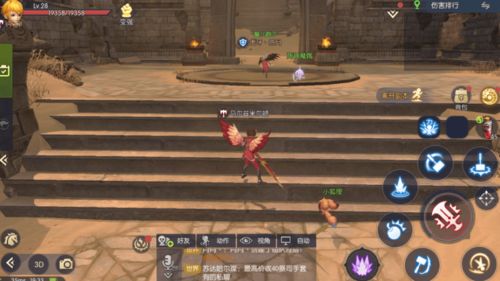 龙之谷牛头怪套装到底香不香？萌新过渡/搬砖效率/PK爆发的专属适配攻略