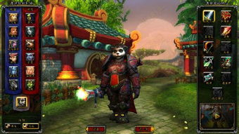 2026实测，魔兽世界熊猫人之谜3种下载类型全解析，精准匹配玩家核心需求