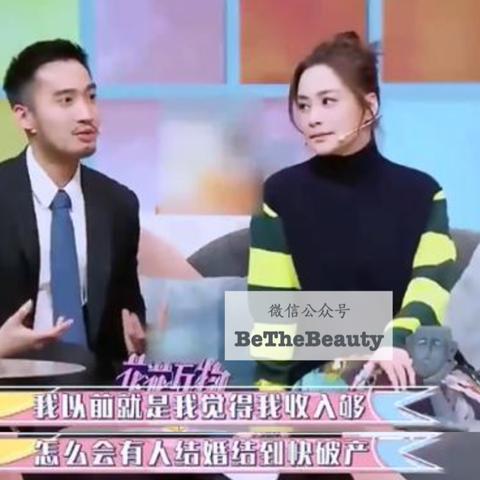 欠款艺人1分钟筹20万，明星债务执行的暗逻辑、避坑指南与行业真相