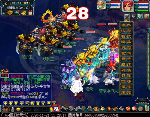 智龙迷城国服从入门到封神，转珠技巧、卡池避坑、高难通关全指南