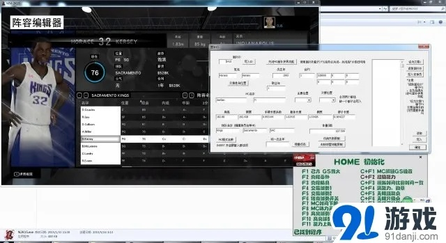 NBA Live 2008骨灰级指南，MOD整合、联机解锁、低配置优化全解析