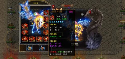 天堂传奇独家攻略，新手速通、打金搬砖、行会争霸及隐藏机制全解析