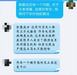 硬核生存游戏永久资源共享契约怎么签？2025实测避坑+阵营博弈门道