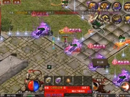 天子西游版怎么快速上手？职业排名、搬砖变现、BOSS卡位全解析