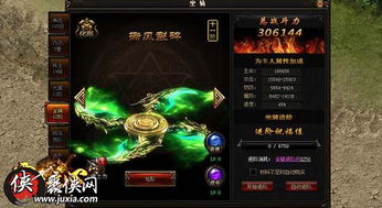 九阴修罗刀深度攻略，阴狠爆发流如何制霸PVP？连招/配装/误区全拆解