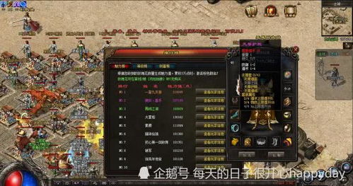 传奇外传私服怎么选？2026骨灰级玩家私藏，热门类型匹配+避坑实战指南