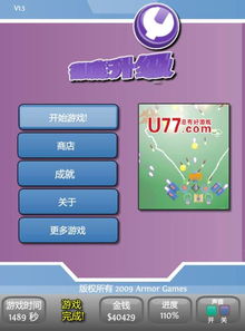 玩外服卡剧情？KALE游戏英语，从菜鸡到沟通大神的场景化进阶指南