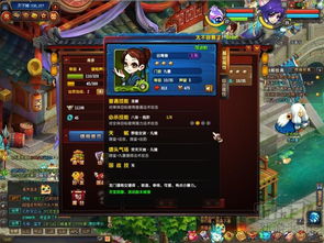 QQ仙灵全职业深度解析，新手/平民/高端PVP怎么选？附转职避坑