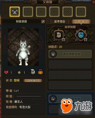 怪物猎人猫猫村G，解锁S级委托、速刷核心资源的8个冷门实战门道