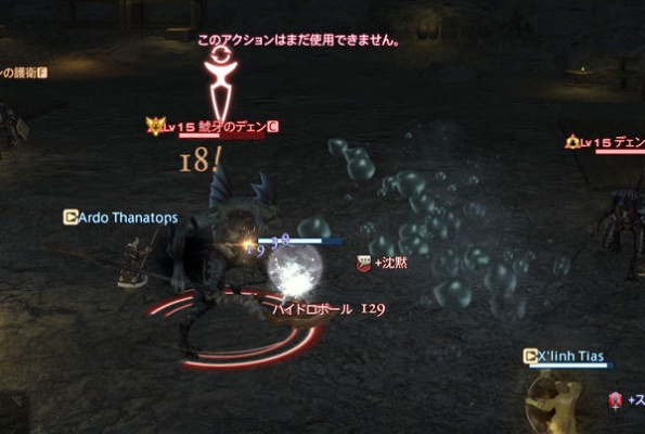 FF14副本类型深度拆解，匹配热门需求的开荒、速刷、躺赢精准指南