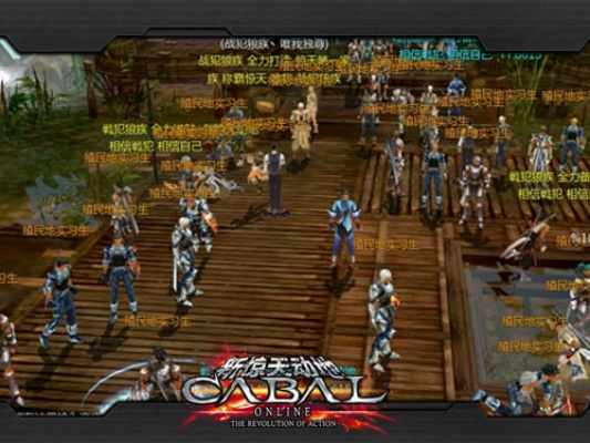 新惊天动地到底值不值得入坑？硬核MMO实测，副本、PK、搬砖全维度解析