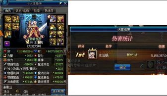 遗忘预言巨剑真的是出血流神装？2026实测，获取/配装/实战全指南