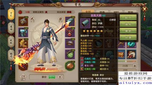 从王大妈PK视频学明教，天龙怀旧服全门派对战技巧与实战避坑指南