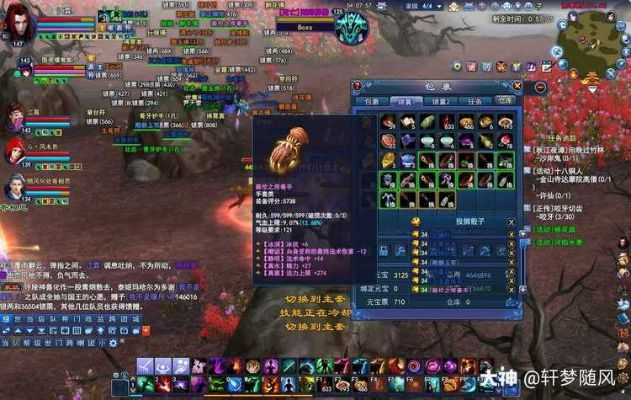 2026倩女幽魂幸运装全攻略，类型划分、热门场景搭配及爆率提升实战技巧