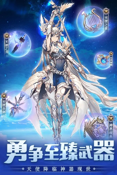 龙女传说哪类最值得玩？从神话溯源到RPG养成，解决选初始/刷隐藏全痛点