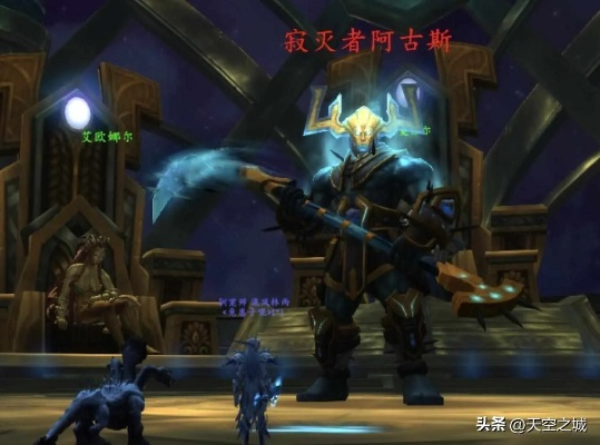 魔兽世界军团再临怀旧服，神器满能量、隐藏坐骑零氪速刷终极攻略