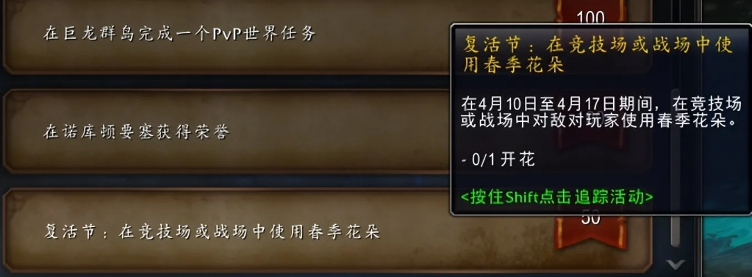 魔兽复活卷轴怎么选？2026全类型拆解+三大核心场景匹配指南