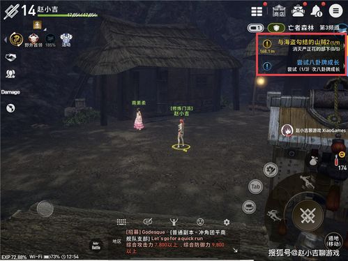 2026最新剑灵失心洞全攻略，入口定位、BOSS机制拆解及萌新开荒指南