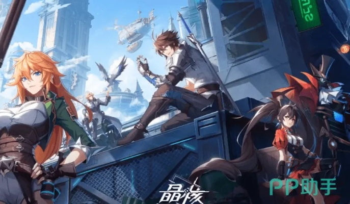 晶核手游官网实用指南，正版下载、专属礼包、职业攻略高效获取全解析