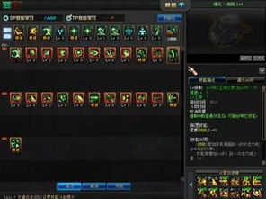 傲视神泣怎么玩透？新手速通、PK爆装、搬砖变现硬核门道全拆解