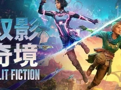 双影影视是什么类型？解码镜像叙事核心，附2025-2026高分必刷清单