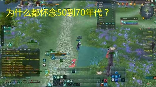 剑网3任务类型全解析，新手避坑、老玩家冲分、奇遇触发怎么高效搞定？