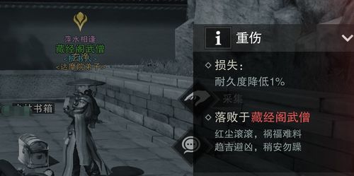 进击的巨人PC版全类型拆解，硬核/剧情向怎么选？附高帧优化+实战连招攻略