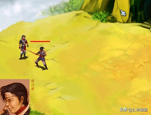 武林群侠传2026实测零踩坑攻略，完美结局+最强武学+隐藏事件全解锁