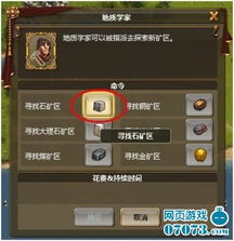 世界弹射物语2026新手开荒秘典，强势配队+精准弹射+零氪资源攻略