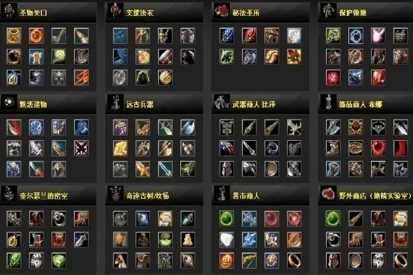 DOTA1宙斯怎么出装才无解？对线压制/团战爆发/逆风翻盘的精准装备搭配
