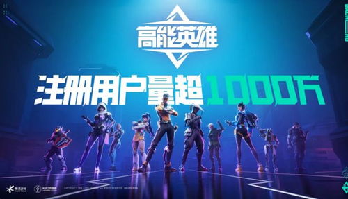 硬核拆解4AM夺冠类型，从赛事底层逻辑到普通玩家可复制的吃鸡方案