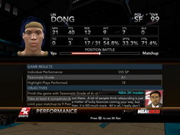 一、NBA 2K10三大主流下载类型及靠谱获取渠道