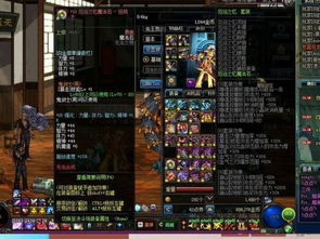 DNF不死鸟哪类最香？全类型解析+版本需求匹配，轻松打造毕业角色