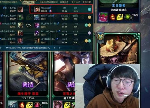 RNG麻辣香锅绝食莽夫流打野如何复刻？2026年LOL版本适配与上分技巧