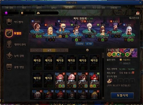 2026韩服游戏怎么选？热门类型拆解+入坑避坑+高玩进阶全攻略