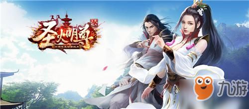 九阴真经NPC类型怎么分？从日常到隐藏，精准定位全攻略