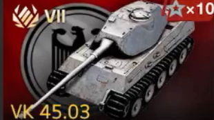 T110E5怎么玩？美系10级重坦配件、弱点与2026实战制胜指南